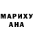 Гашиш VHQ Lola Vazirova