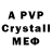 Amphetamine Premium Marquesha Walker