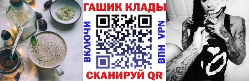 Cannafood конопля  маркетплейс формула  Видное  сколько стоит 