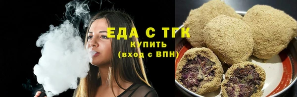 МДПВ Белокуриха