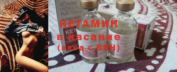 МДПВ Бородино
