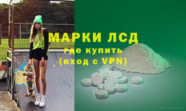 спиды Весьегонск