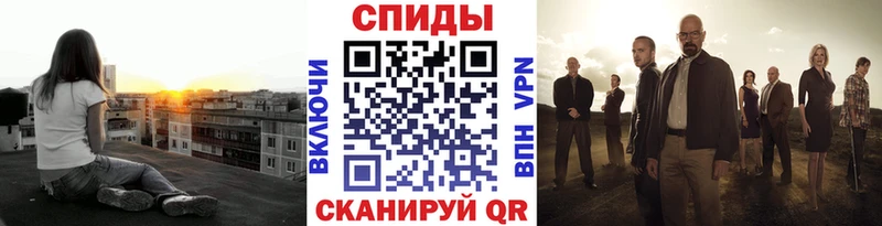 KRAKEN tor  Видное  Первитин винт 